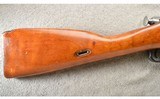 Mosin-Nagant ~ 91/30 ~ 7.62Ã—54 Rimmed ~ Chamber Dated 1942 - 2 of 10