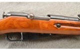 Mosin-Nagant ~ 91/30 ~ 7.62Ã—54 Rimmed ~ Chamber Dated 1942 - 3 of 10