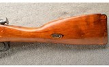 Mosin-Nagant ~ 91/30 ~ 7.62Ã—54 Rimmed ~ Chamber Dated 1942 - 9 of 10