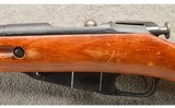 Mosin-Nagant ~ 91/30 ~ 7.62Ã—54 Rimmed ~ Chamber Dated 1942 - 8 of 10