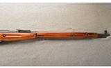 Mosin-Nagant ~ 91/30 ~ 7.62Ã—54 Rimmed ~ Chamber Dated 1942 - 4 of 10
