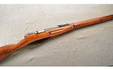 Mosin-Nagant ~ 91/30 ~ 7.62Ã—54 Rimmed ~ Chamber Dated 1942 - 1 of 10