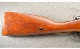 Mosin-Nagant ~ 91/30 ~ 7.62Ã—54 Rimmed ~ Chamber Dated 1942 - 2 of 10