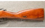 Mosin-Nagant ~ 91/30 ~ 7.62Ã—54 Rimmed ~ Chamber Dated 1942 - 9 of 10