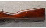 Mosin-Nagant ~ 91/30 ~ 7.62×54 Rimmed ~ Made in 1943 - 9 of 10