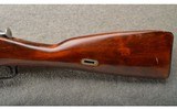 Mosin-Nagant ~ 91/30 ~ 7.62×54 Rimmed ~ Made in 1924 ~ Hex Receiver - 9 of 10