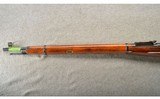 Mosin-Nagant ~ 91/30 ~ 7.62×54 Rimmed ~ Made in 1924 ~ Hex Receiver - 7 of 10