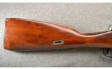 Mosin-Nagant ~ 91/30 ~ 7.62×54 Rimmed ~ Made in 1924 ~ Hex Receiver - 2 of 10