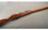 Mosin-Nagant ~ 91/30 ~ 7.62×54 Rimmed ~ Made in 1924 ~ Hex Receiver - 1 of 10