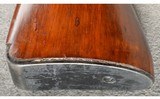 Mosin-Nagant ~ 91/30 ~ 7.62×54 Rimmed ~ Made in 1924 ~ Hex Receiver - 10 of 10