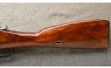 Mosin-Nagant ~ 91/30 ~ 7.62×54 Rimmed ~ Made in 1925 ~ Hex Receiver - 9 of 10