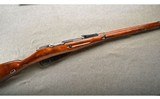 Mosin-Nagant ~ 91/30 ~ 7.62×54 Rimmed ~ Made in 1925 ~ Hex Receiver - 1 of 10