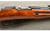 Mosin-Nagant ~ 91/30 ~ 7.62×54 Rimmed ~ Made in 1925 ~ Hex Receiver - 3 of 10