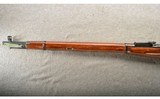 Mosin-Nagant ~ 91/30 ~ 7.62×54 Rimmed ~ Made in 1925 ~ Hex Receiver - 7 of 10