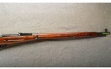Mosin-Nagant ~ 91/30 ~ 7.62×54 Rimmed ~ Made in 1925 ~ Hex Receiver - 4 of 10