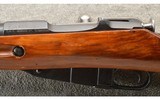 Mosin-Nagant ~ 91/30 ~ 7.62×54 Rimmed ~ Made in 1925 ~ Hex Receiver - 8 of 10