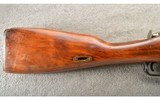 Mosin-Nagant ~ 91/30 ~ 7.62Ã—54 Rimmed ~ Made in 1933 ~ Hex Receiver - 2 of 10