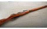 Mosin-Nagant ~ 91/30 ~ 7.62Ã—54 Rimmed ~ Made in 1933 ~ Hex Receiver - 1 of 10