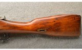 Mosin-Nagant ~ 91/30 ~ 7.62Ã—54 Rimmed ~ Made in 1933 ~ Hex Receiver - 9 of 10