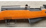 Norinco ~ SKS Carbine ~ 7.62Ã—39 MM - 3 of 10
