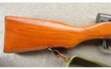 Norinco ~ SKS Carbine ~ 7.62Ã—39 MM - 2 of 10