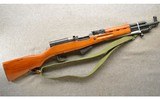 Norinco ~ SKS Carbine ~ 7.62Ã—39 MM - 1 of 10