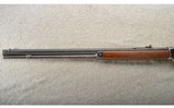 Winchester ~ 1873 (Antique) ~ .32-20 WCF ~ Made in 1886 - 7 of 10