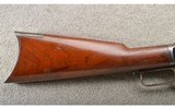 Winchester ~ 1873 (Antique) ~ .32-20 WCF ~ Made in 1886 - 2 of 10