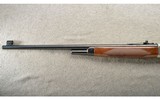 Winchester/Browning ~ Model 71 Rifle Grade V ~ .348 Winchester ~ NIB - 7 of 10