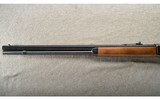 Winchester/Browning ~ Model 1886 ~ .45-70 Govt ~ NIB - 7 of 10