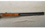 Winchester/Browning ~ Model 1886 ~ .45-70 Govt ~ NIB - 4 of 10