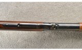 Winchester/Browning ~ Model 1886 ~ .45-70 Govt ~ NIB - 5 of 10