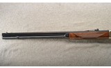 Winchester/Browning ~ Model 1886 Grade V ~ .45-70 Govt ~ 1 Of 3000 ~ NIB - 7 of 10