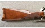 Winchester/Browning ~ Model 1886 SR Carbine ~ .45-70 Govt ~ 1 Of 3000 ~ NIB - 2 of 10