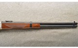 Winchester/Browning ~ Model 1886 SR Carbine ~ .45-70 Govt ~ 1 Of 3000 ~ NIB - 4 of 10