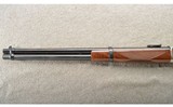 Winchester/Browning ~ Model 1886 SR Carbine ~ .45-70 Govt ~ 1 Of 3000 ~ NIB - 7 of 10
