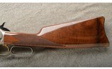 Winchester/Browning ~ Model 1886 SR Carbine ~ .45-70 Govt ~ 1 Of 3000 ~ NIB - 9 of 10