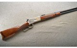 Winchester/Browning ~ Model 1886 SR Carbine ~ .45-70 Govt ~ 1 Of 3000 ~ NIB - 1 of 10