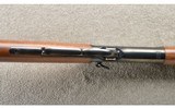 Browning ~ Winchester 1886 SRC ~ .45-70 Govt ~ ANIB - 5 of 10