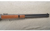Browning ~ Winchester 1886 SRC ~ .45-70 Govt ~ ANIB - 4 of 10