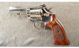 Smith & Wesson ~ 19-4 4 inch Nickel ~ .357 Magnum - 4 of 4