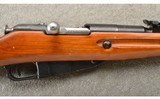 Mosin-Nagant ~ 91/30 ~ 7.62×54 Rimmed ~ Made in 1944 - 3 of 10