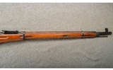Mosin-Nagant ~ 91/30 ~ 7.62×54 Rimmed ~ Made in 1944 - 4 of 10