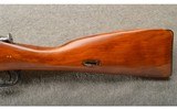 Mosin-Nagant ~ 91/30 ~ 7.62×54 Rimmed ~ Made in 1944 - 9 of 10