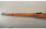 Mosin-Nagant ~ 91/30 ~ 7.62×54 Rimmed ~ Made in 1944 - 7 of 10