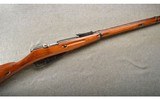 Mosin-Nagant ~ 91/30 ~ 7.62×54 Rimmed ~ Made in 1944 - 1 of 10
