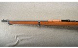 Mauser ~ Argentine 1891 ~ 8MM Mauser - 7 of 10