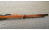 Mauser ~ Argentine 1891 ~ 8MM Mauser - 4 of 10