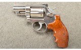 Smith & Wesson ~ 66-1 ~ .357 Magnum - 3 of 3