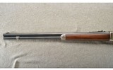 Winchester ~ Model 1886 Rifle ~ .33 W. C. F. ~ Made in 1912 - 7 of 10